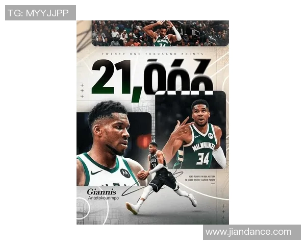 字母哥携手代言国际品牌，商业价值飙升