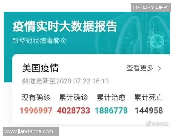 体育八卦头条榜单