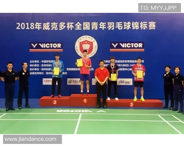 羽毛球训练方法创新及运动员适应性研究