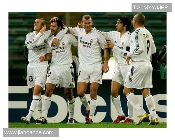 皇马背后的故事：从少年到巨星之路